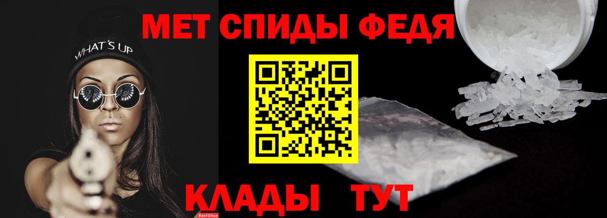 Хасавюрт  Амфетамин  Вход с VPN  МЕГА как зайти  АМФЕТАМИН 98%  Амфетамин 