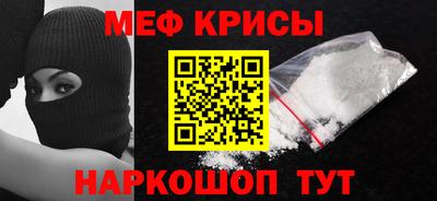 метадон Ирбит