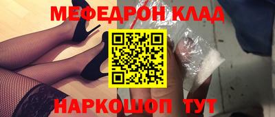 каннабис Изобильный