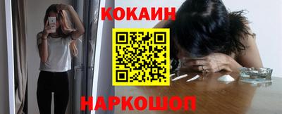 каннабис Изобильный