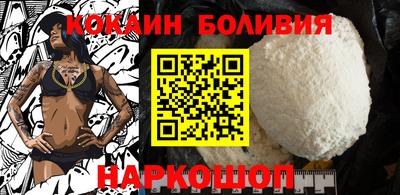 каннабис Изобильный