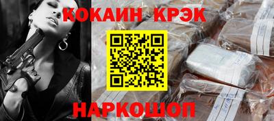 каннабис Изобильный