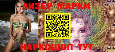 каннабис Изобильный