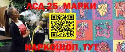 метадон Ирбит
