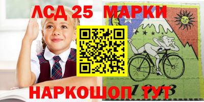 каннабис Изобильный