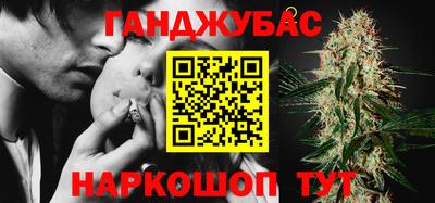 метадон Ирбит