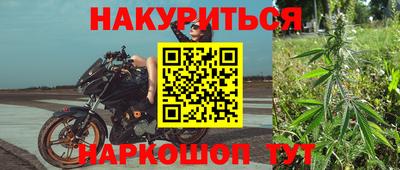 каннабис Изобильный