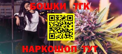 каннабис Изобильный