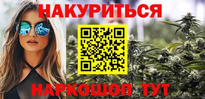 метадон Ирбит