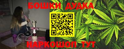 метадон Ирбит