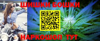 наркотики Ипатово