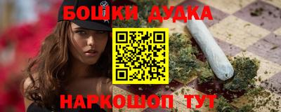 метадон Ирбит