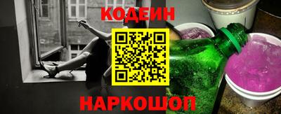 каннабис Изобильный
