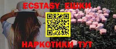каннабис Изобильный