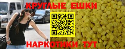 метадон Ирбит