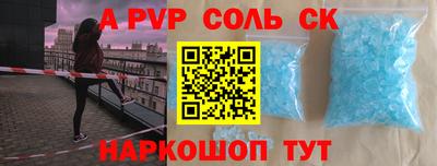 метадон Ирбит