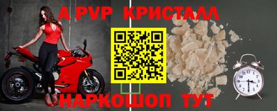 метадон Ирбит