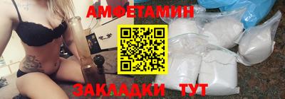 каннабис Изобильный