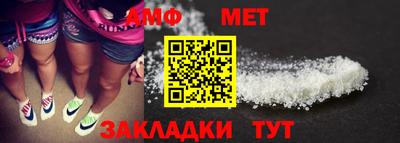 метадон Ирбит