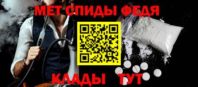 метадон Ирбит
