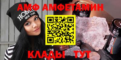 метадон Ирбит