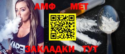 каннабис Изобильный
