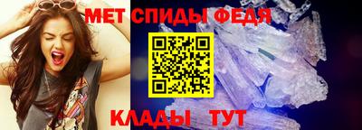 каннабис Изобильный
