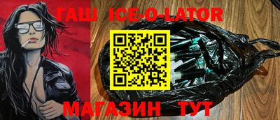 каннабис Изобильный
