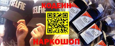 метадон Ирбит