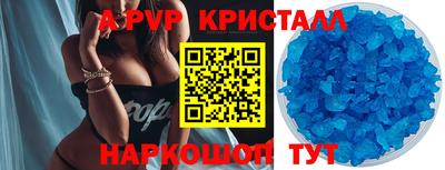 метадон Ирбит