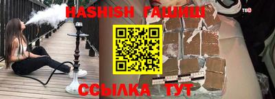 каннабис Изобильный