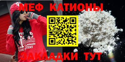 наркотики Ипатово
