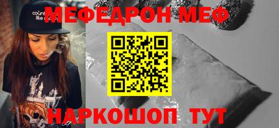 метадон Ирбит