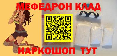 метадон Ирбит
