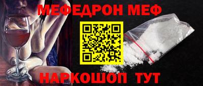 каннабис Изобильный