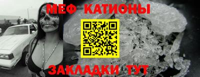 метадон Ирбит